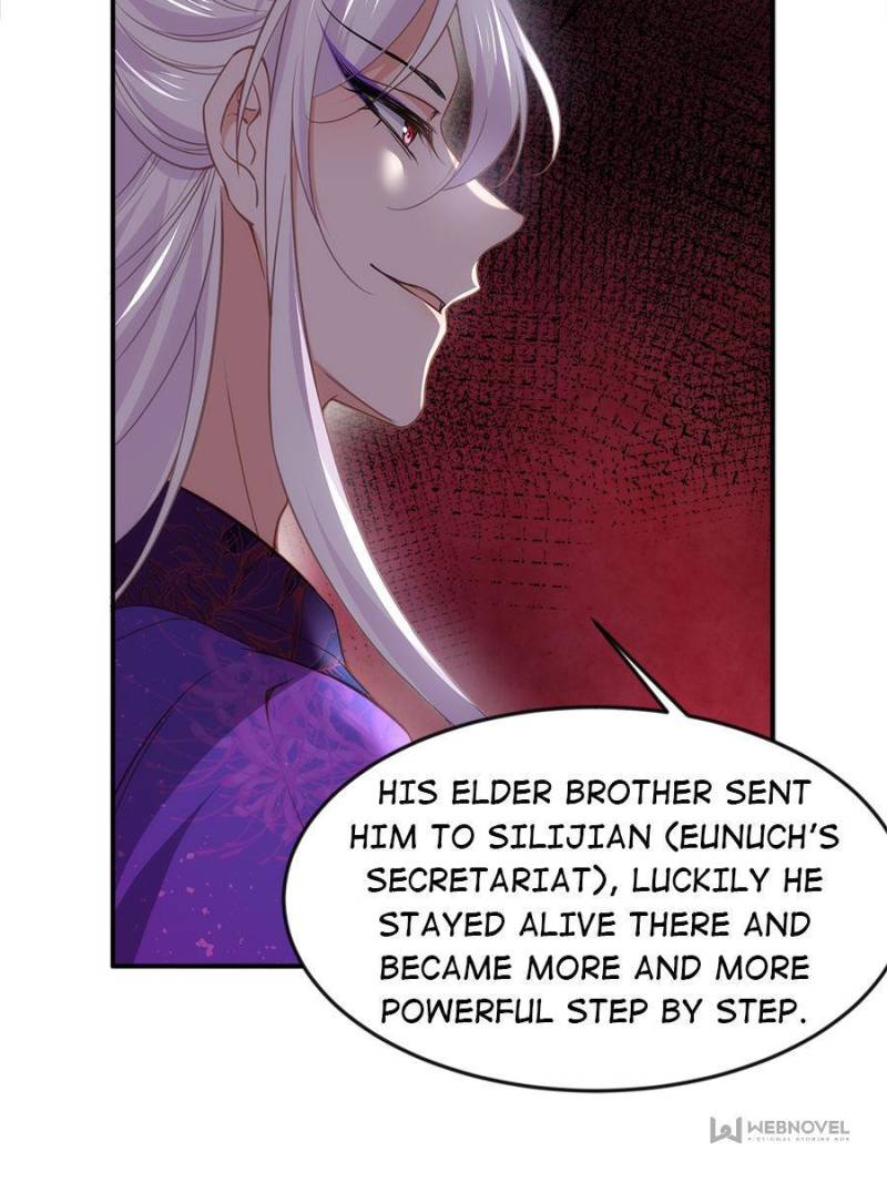 The Eunuch’s Consort Rules the World chapter 142 - page 19