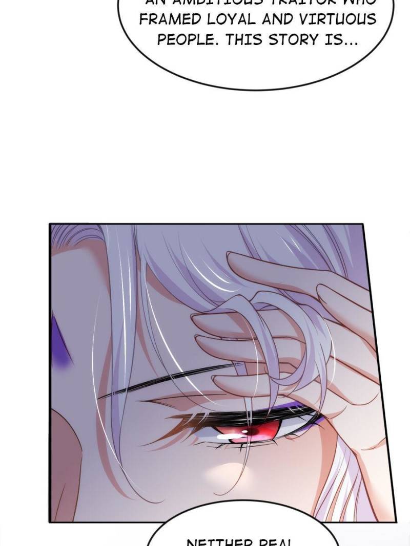 The Eunuch’s Consort Rules the World chapter 142 - page 27