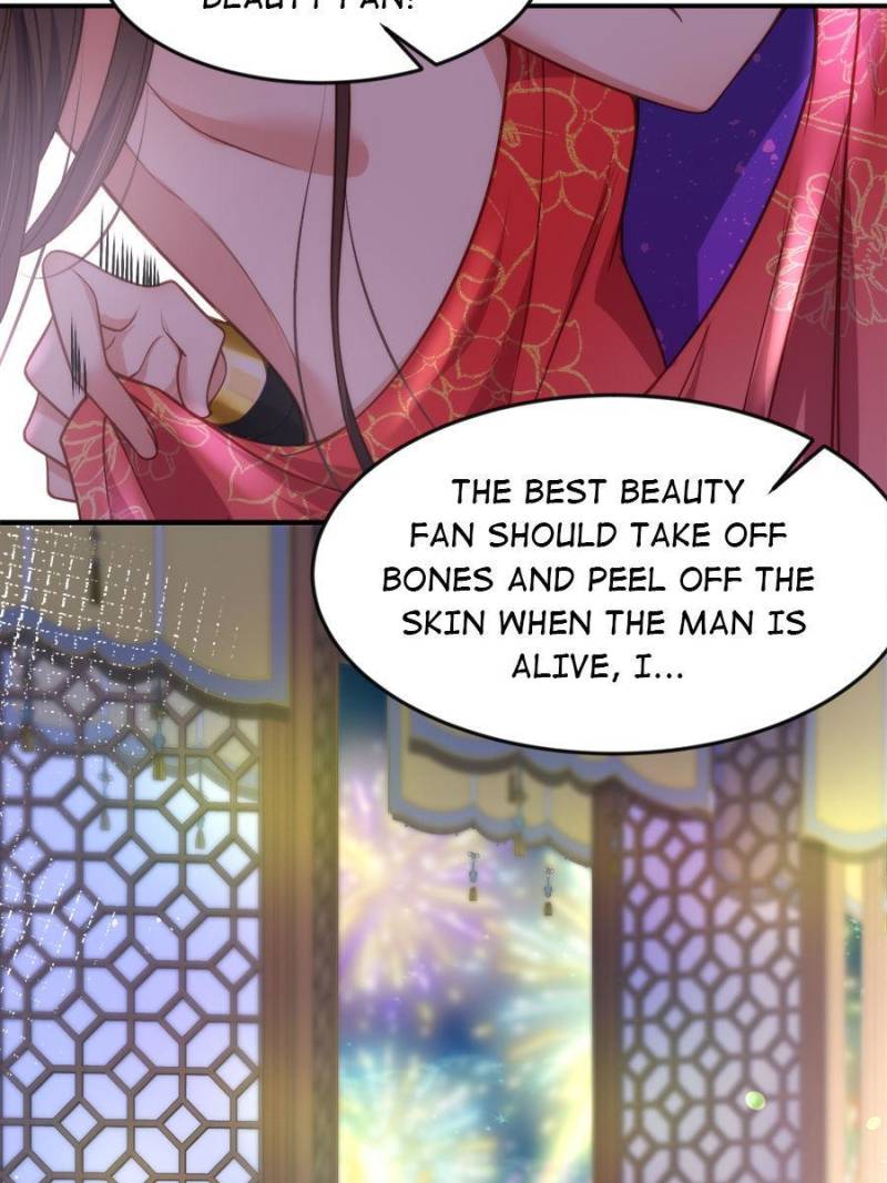 The Eunuch’s Consort Rules the World chapter 142 - page 30