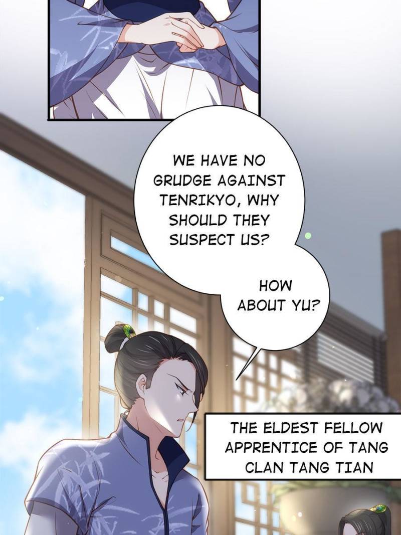 The Eunuch’s Consort Rules the World chapter 142 - page 37
