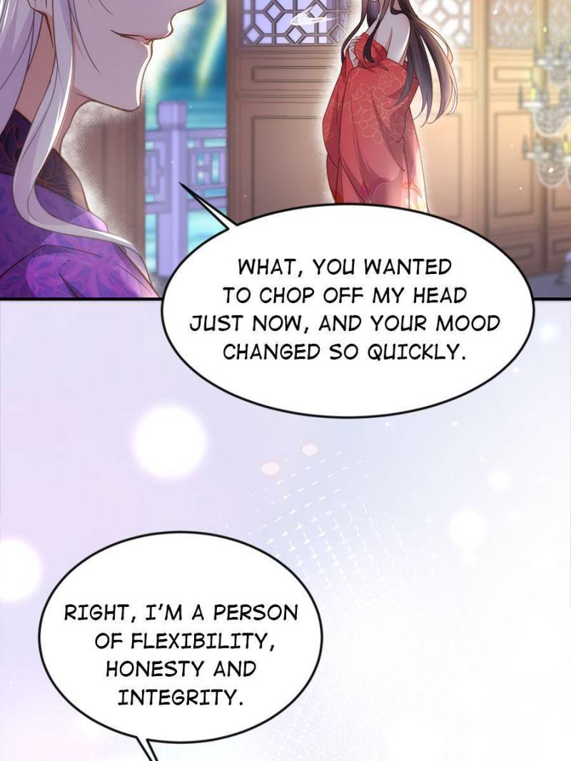The Eunuch’s Consort Rules the World chapter 142 - page 5