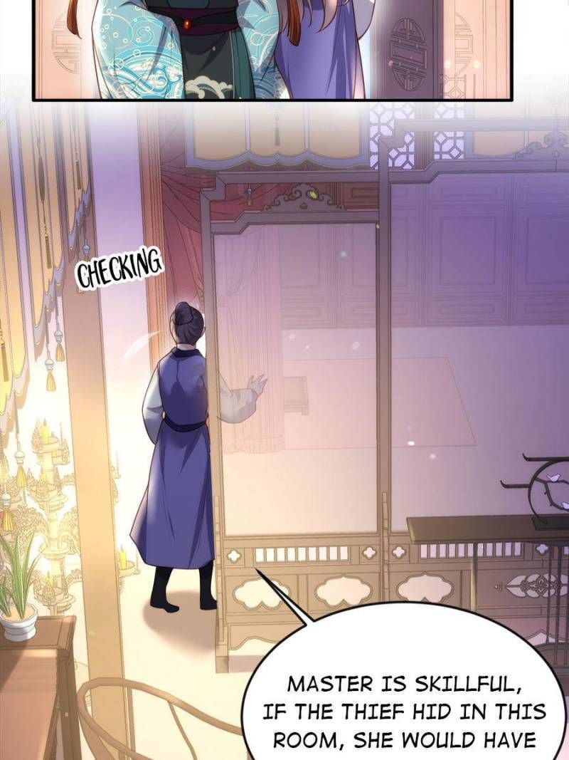 The Eunuch’s Consort Rules the World chapter 140 - page 16