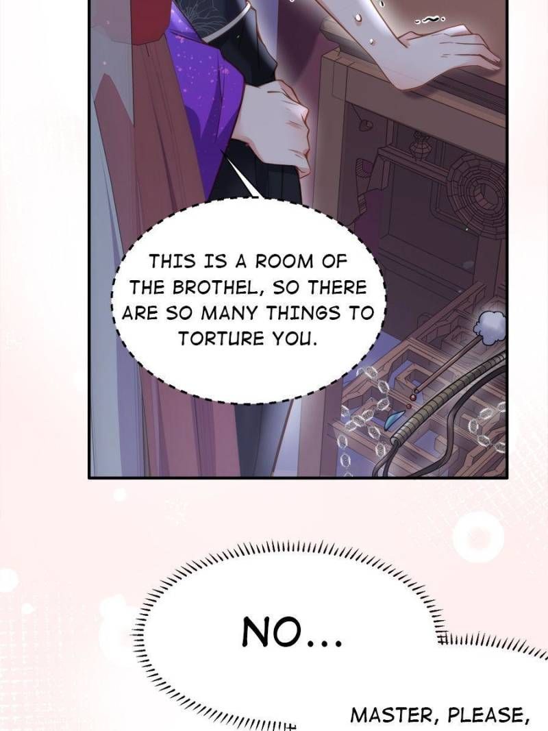 The Eunuch’s Consort Rules the World chapter 140 - page 23
