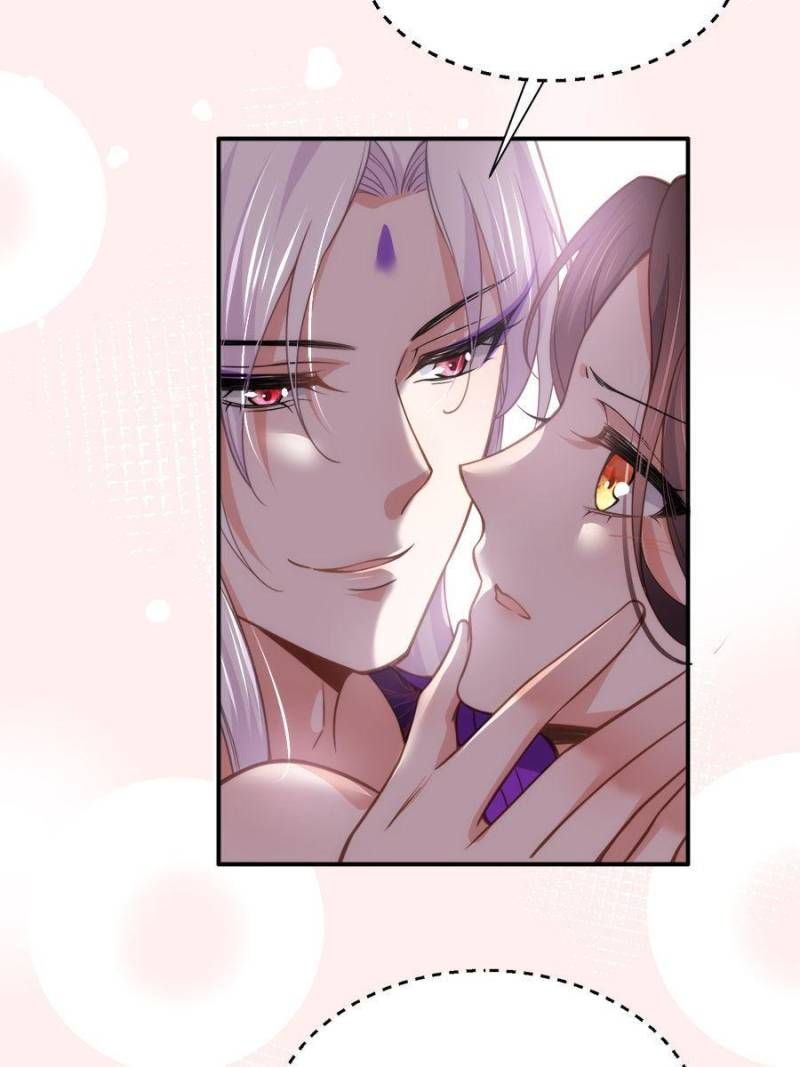 The Eunuch’s Consort Rules the World chapter 140 - page 25