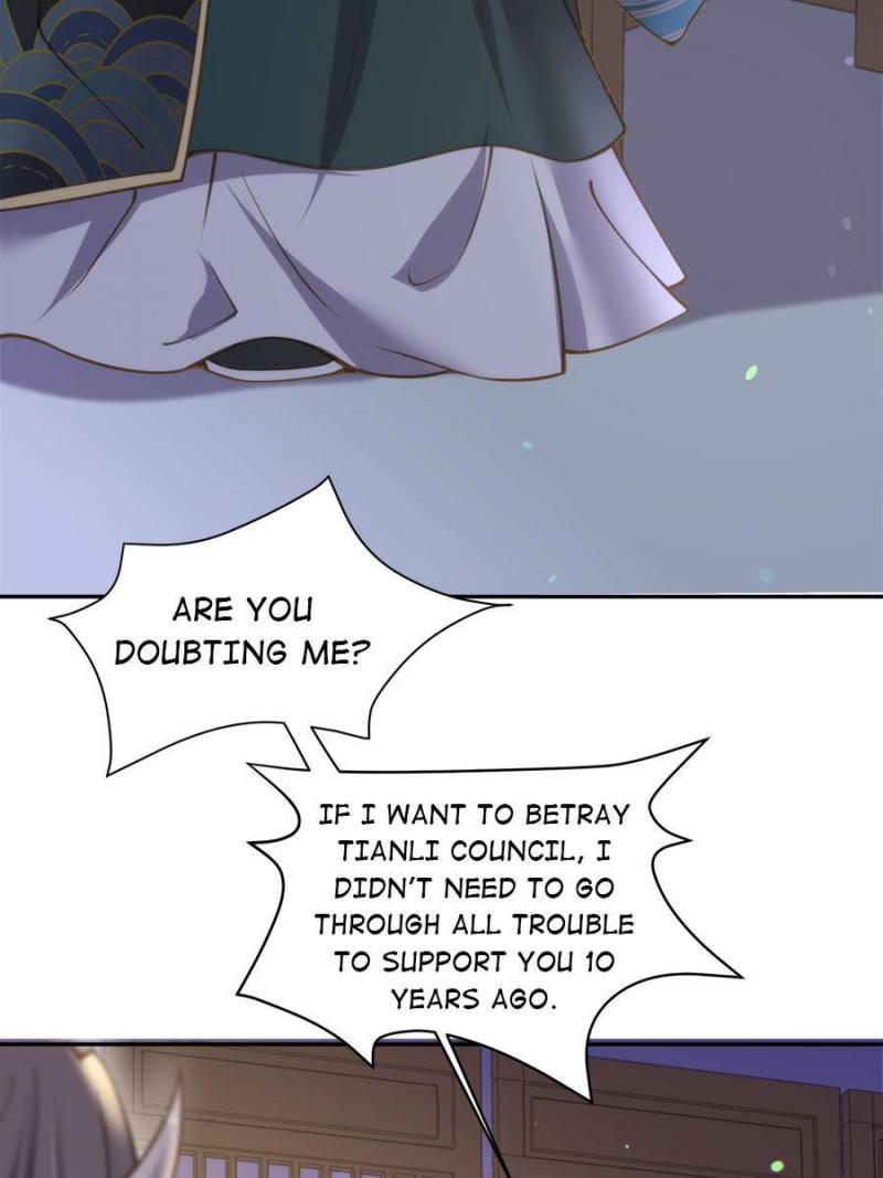 The Eunuch’s Consort Rules the World chapter 139 - page 12