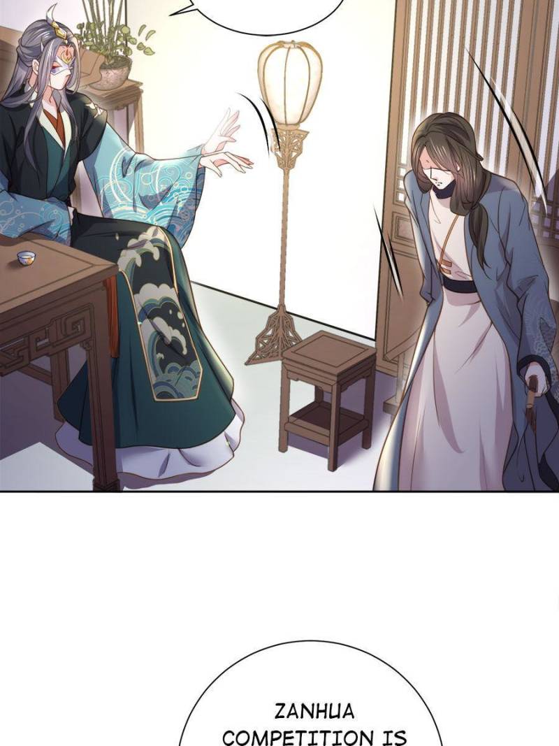 The Eunuch’s Consort Rules the World chapter 139 - page 17