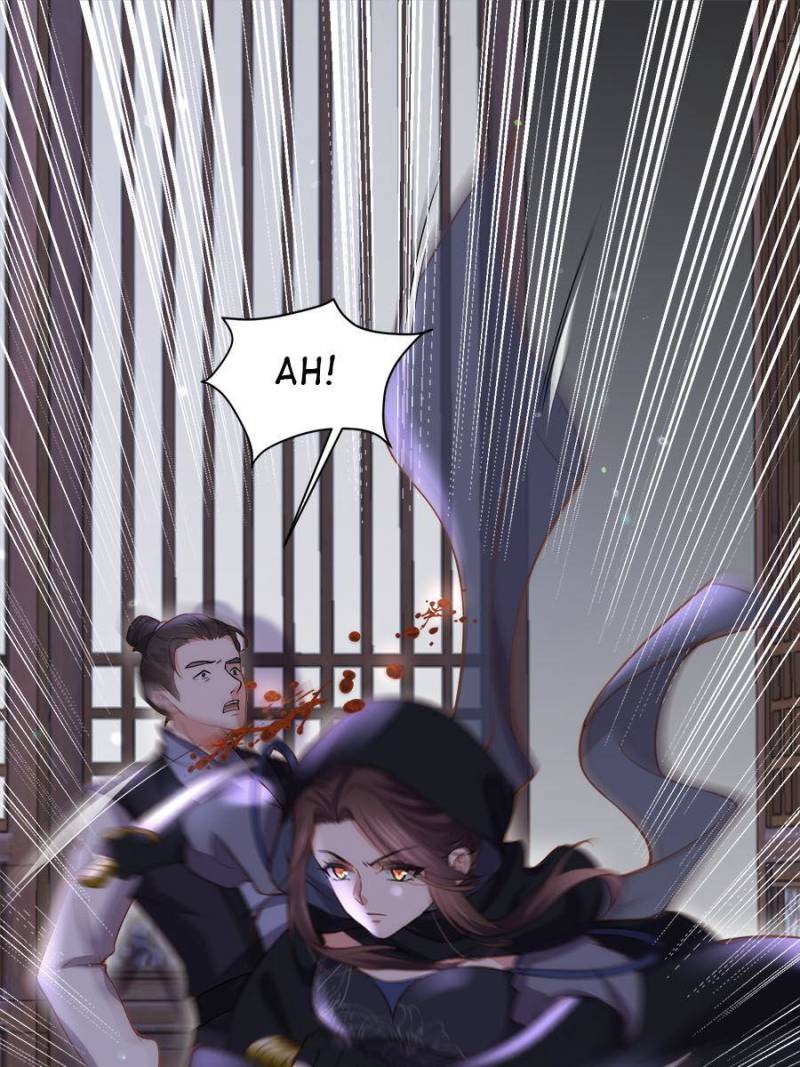 The Eunuch’s Consort Rules the World chapter 139 - page 22