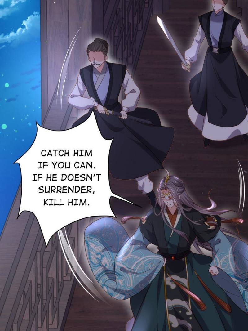 The Eunuch’s Consort Rules the World chapter 139 - page 25