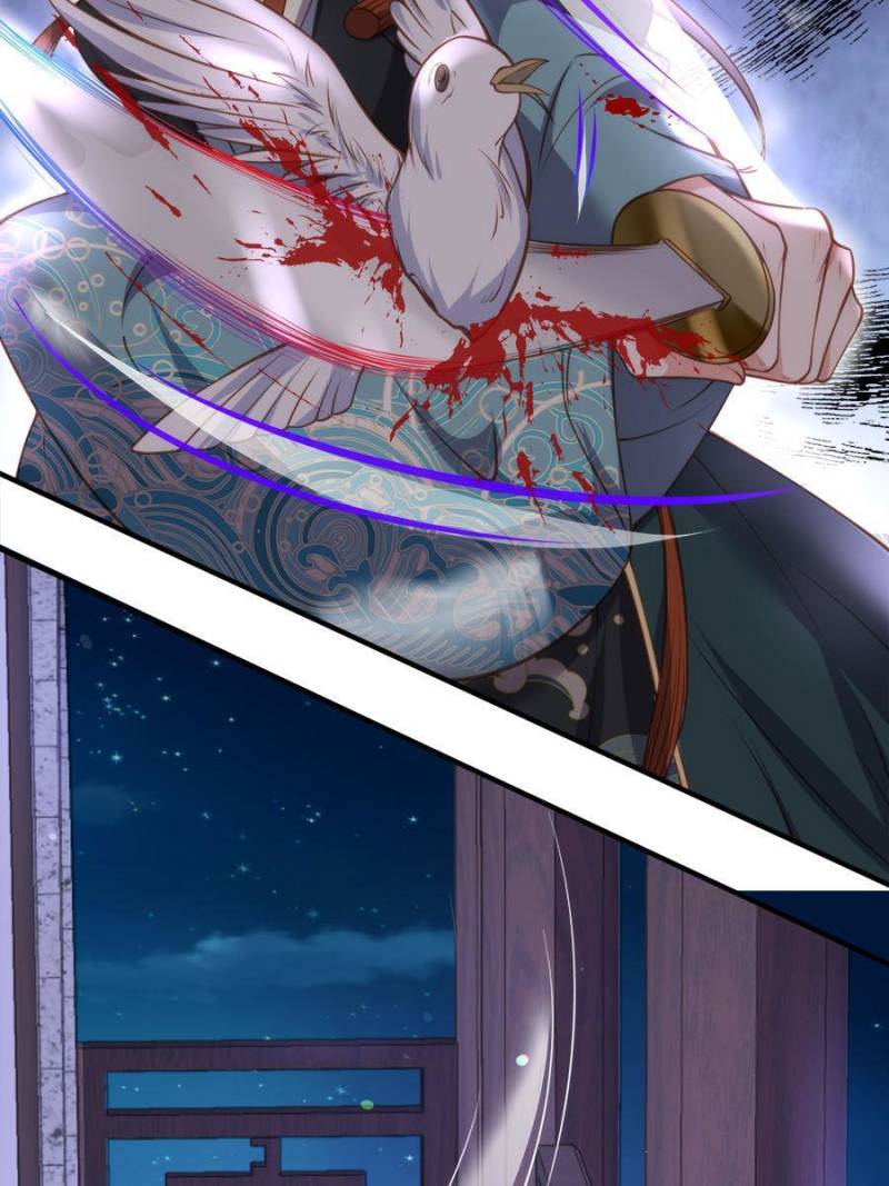 The Eunuch’s Consort Rules the World chapter 139 - page 37