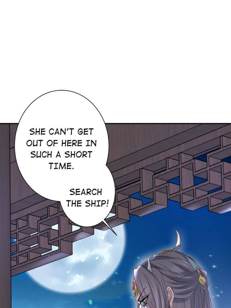 The Eunuch’s Consort Rules the World chapter 139 - page 40
