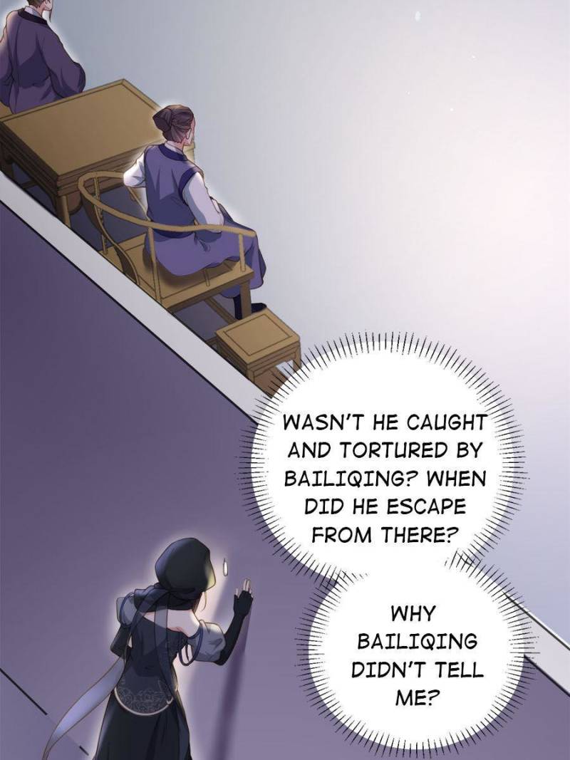 The Eunuch’s Consort Rules the World chapter 139 - page 6