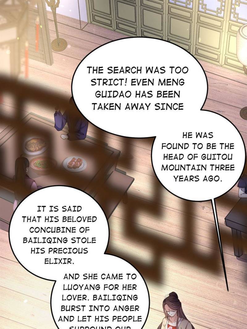 The Eunuch’s Consort Rules the World chapter 138 - page 13
