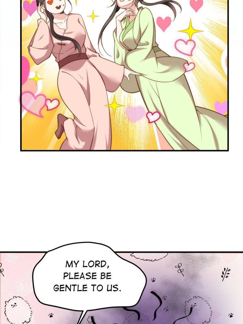 The Eunuch’s Consort Rules the World chapter 138 - page 4