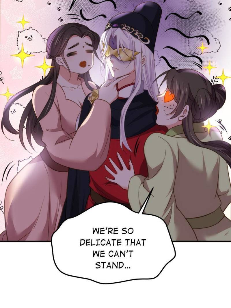 The Eunuch’s Consort Rules the World chapter 138 - page 5