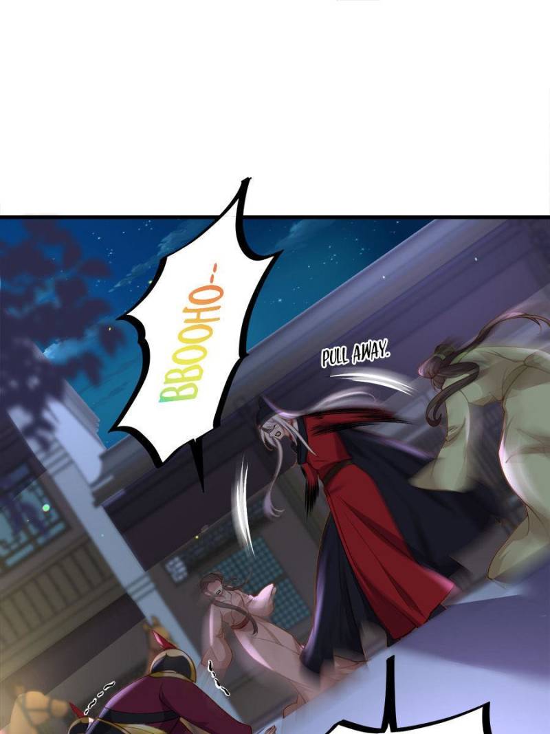 The Eunuch’s Consort Rules the World chapter 138 - page 7