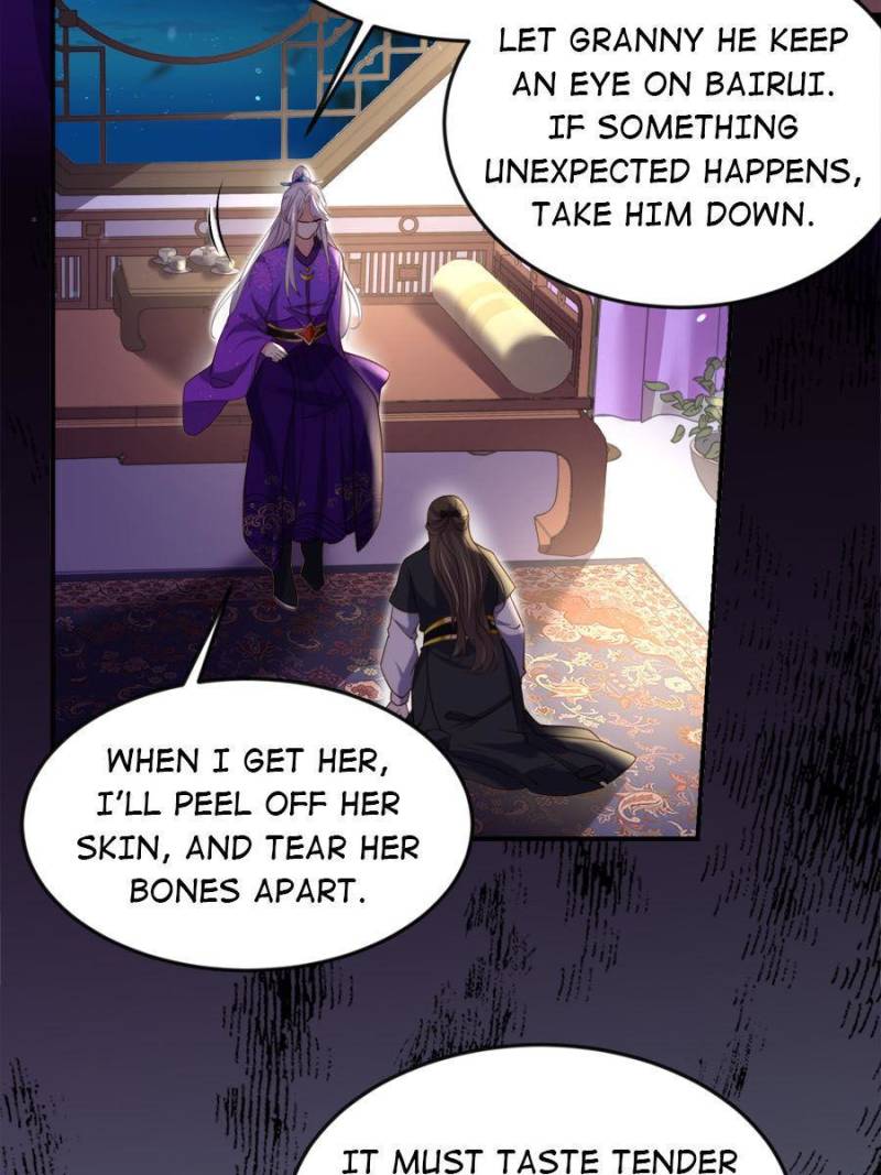 The Eunuch’s Consort Rules the World chapter 137 - page 11