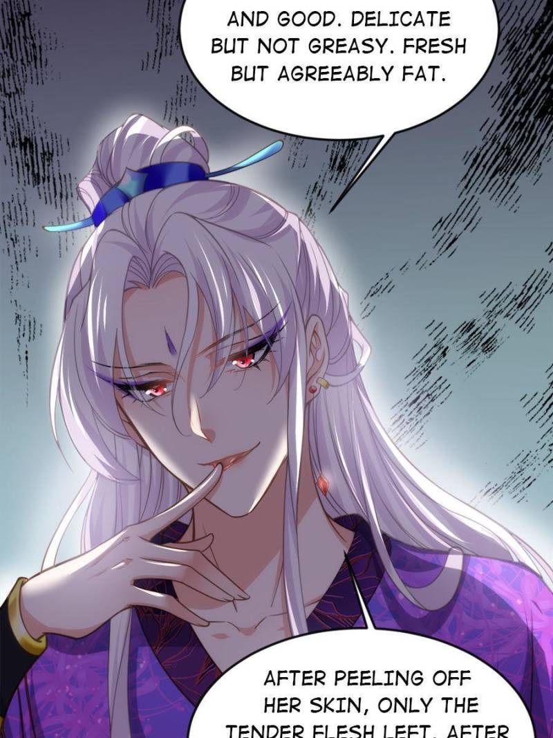 The Eunuch’s Consort Rules the World chapter 137 - page 12