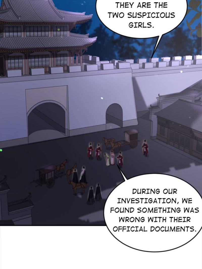 The Eunuch’s Consort Rules the World chapter 137 - page 16