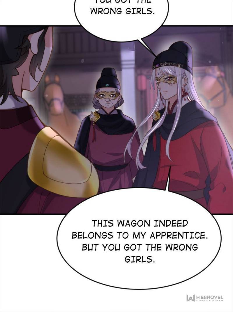 The Eunuch’s Consort Rules the World chapter 137 - page 19
