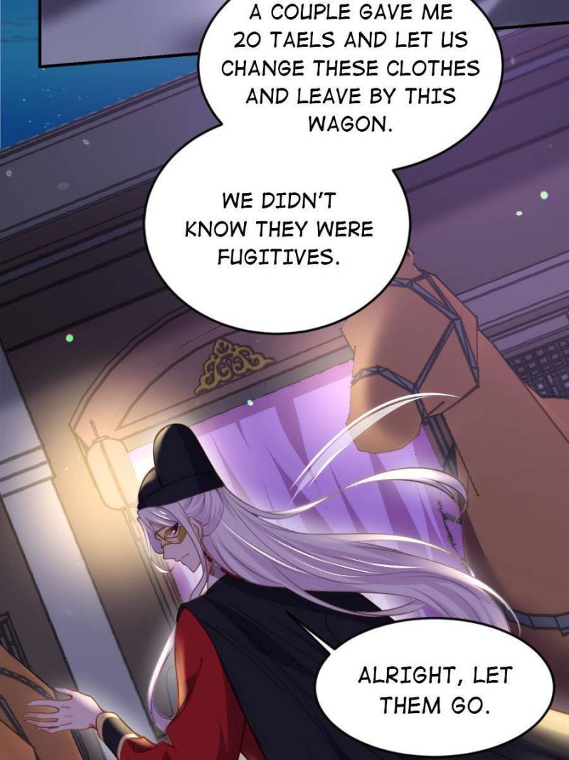 The Eunuch’s Consort Rules the World chapter 137 - page 21