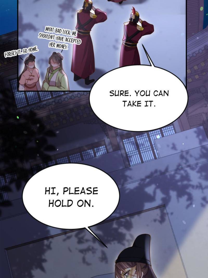 The Eunuch’s Consort Rules the World chapter 137 - page 34