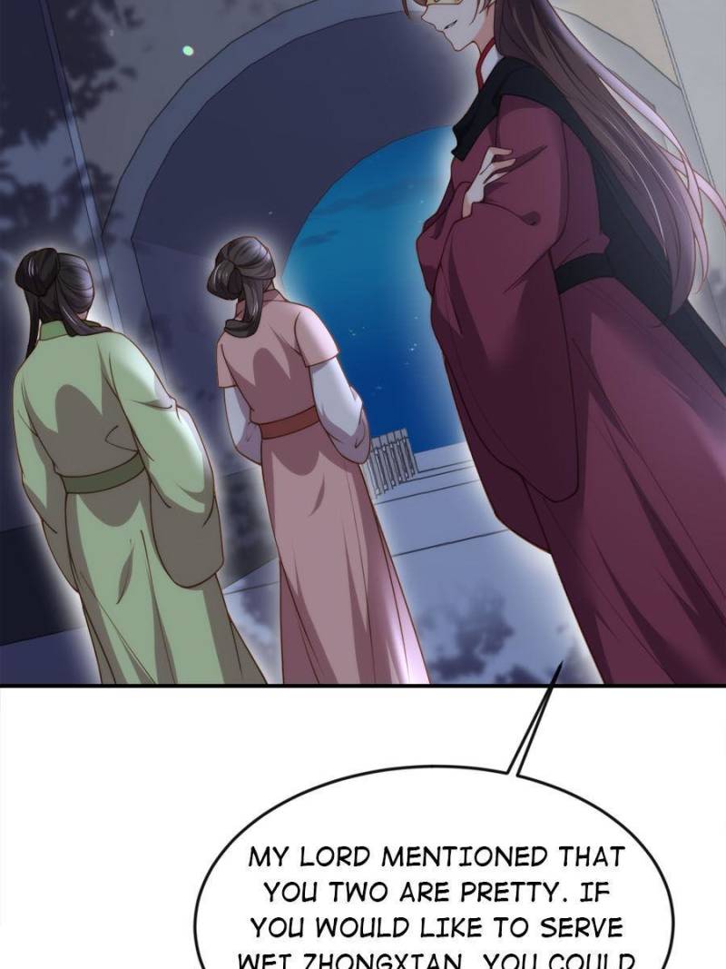 The Eunuch’s Consort Rules the World chapter 137 - page 35