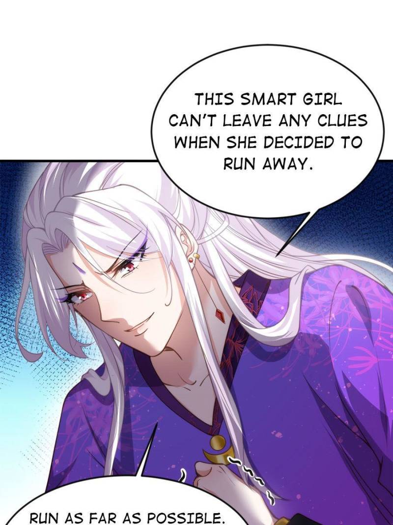 The Eunuch’s Consort Rules the World chapter 137 - page 7