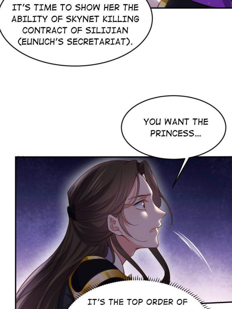 The Eunuch’s Consort Rules the World chapter 137 - page 8