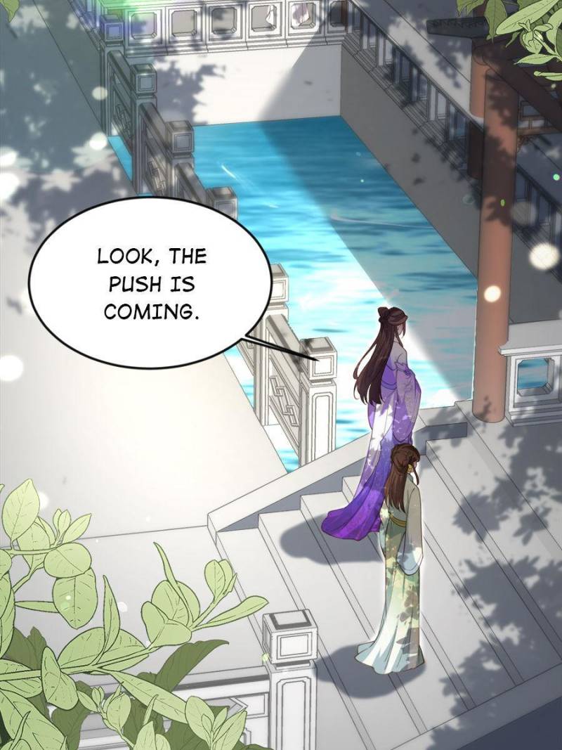 The Eunuch’s Consort Rules the World chapter 135 - page 10