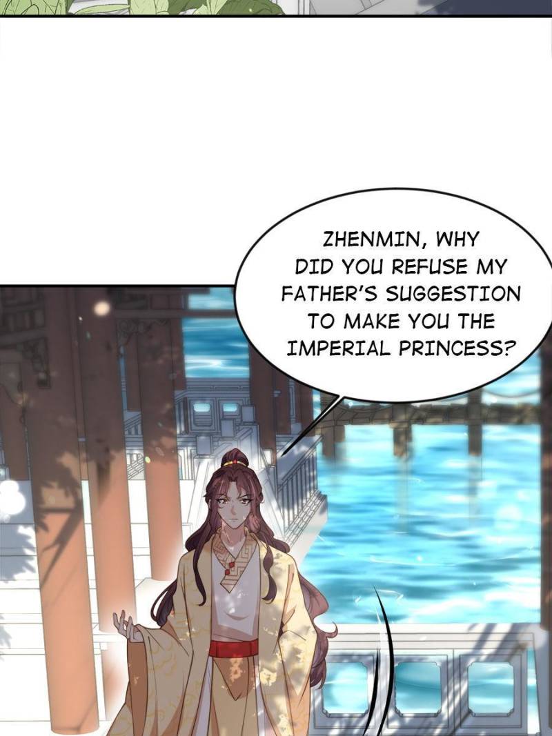 The Eunuch’s Consort Rules the World chapter 135 - page 11