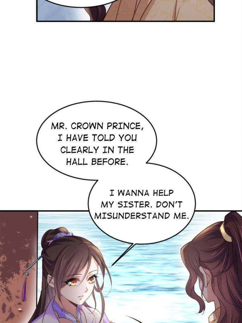 The Eunuch’s Consort Rules the World chapter 135 - page 14