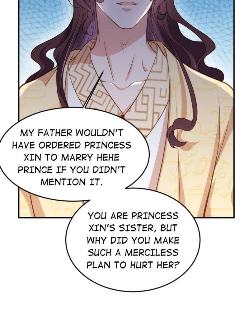 The Eunuch’s Consort Rules the World chapter 135 - page 16