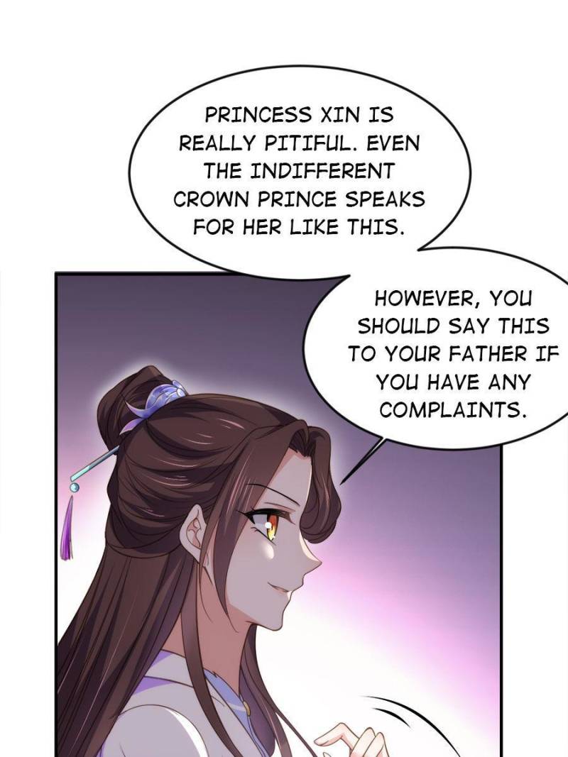 The Eunuch’s Consort Rules the World chapter 135 - page 17