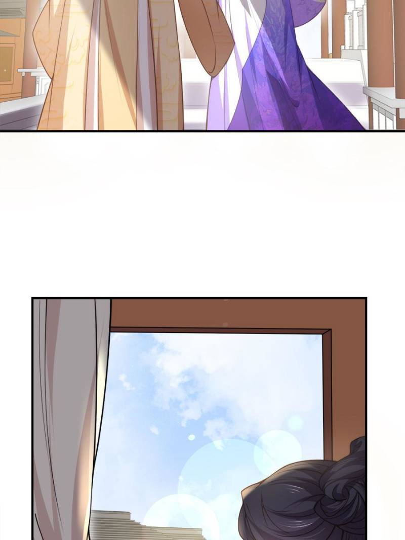 The Eunuch’s Consort Rules the World chapter 135 - page 20