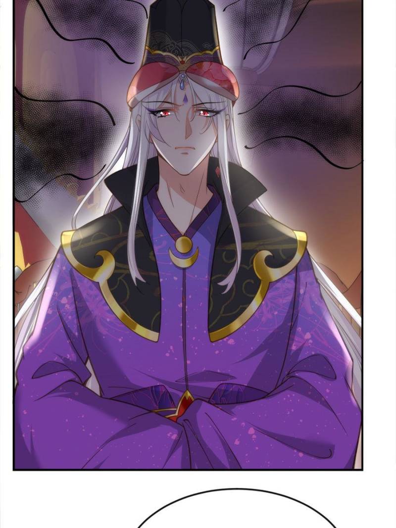 The Eunuch’s Consort Rules the World chapter 135 - page 29