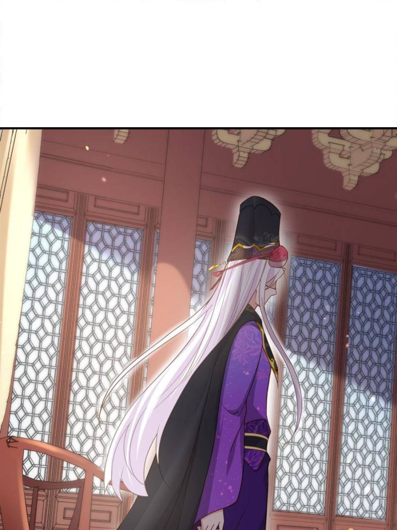 The Eunuch’s Consort Rules the World chapter 135 - page 37