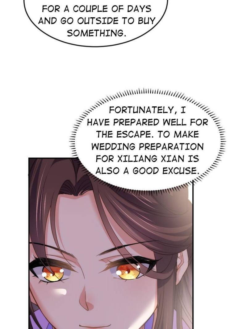 The Eunuch’s Consort Rules the World chapter 135 - page 4