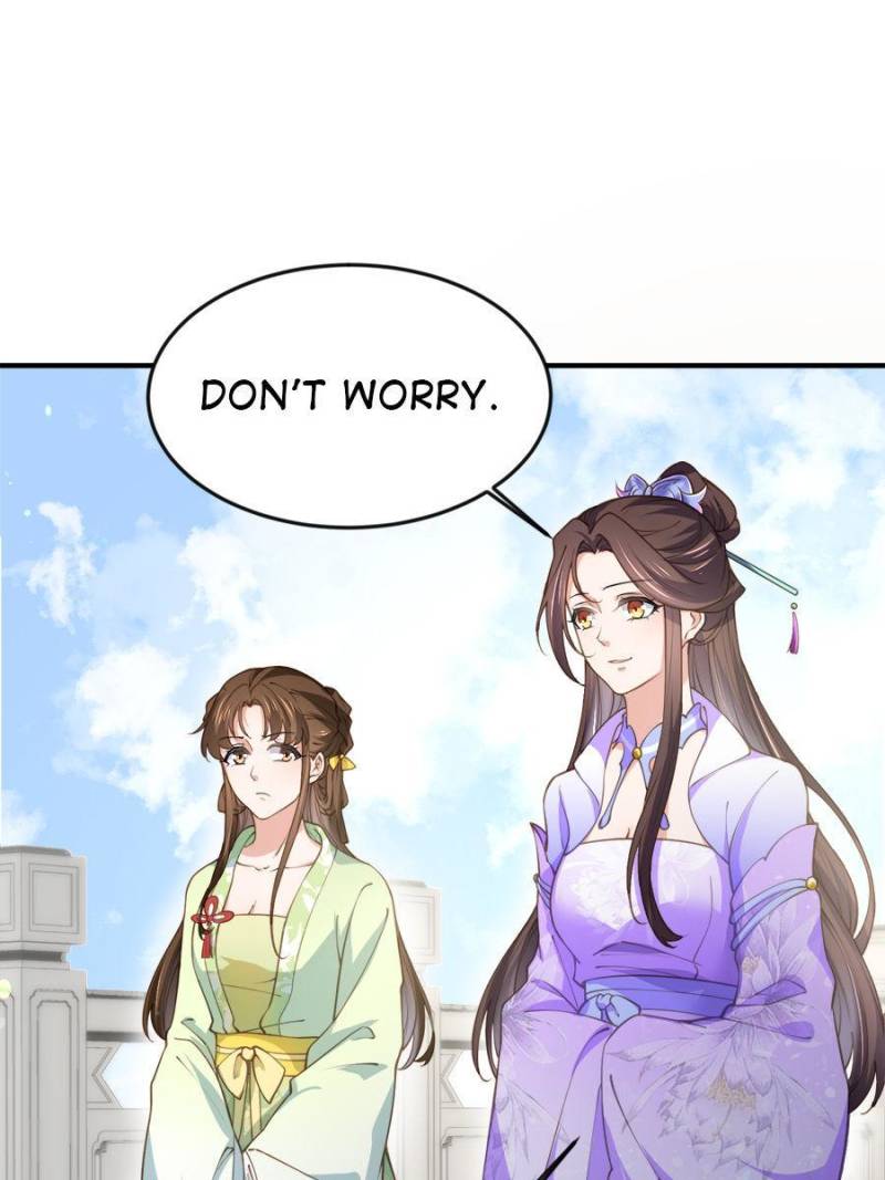 The Eunuch’s Consort Rules the World chapter 135 - page 7