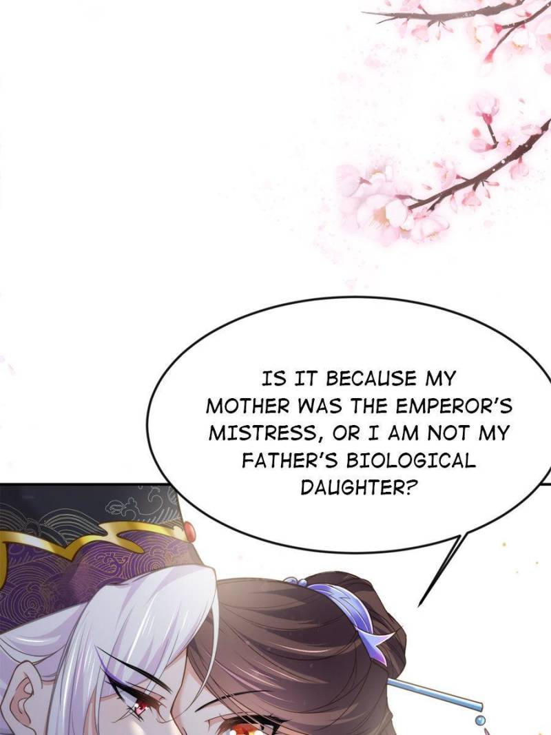 The Eunuch’s Consort Rules the World chapter 134 - page 17