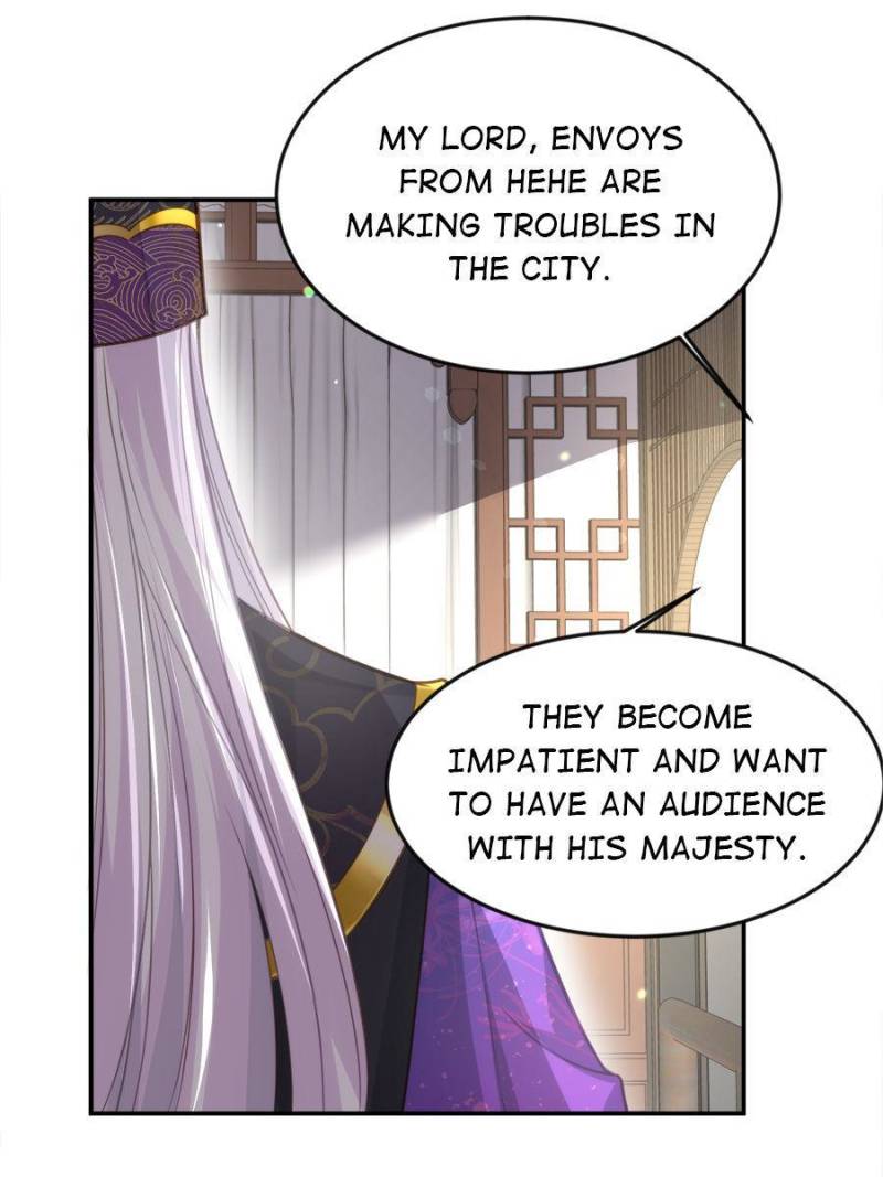 The Eunuch’s Consort Rules the World chapter 134 - page 19