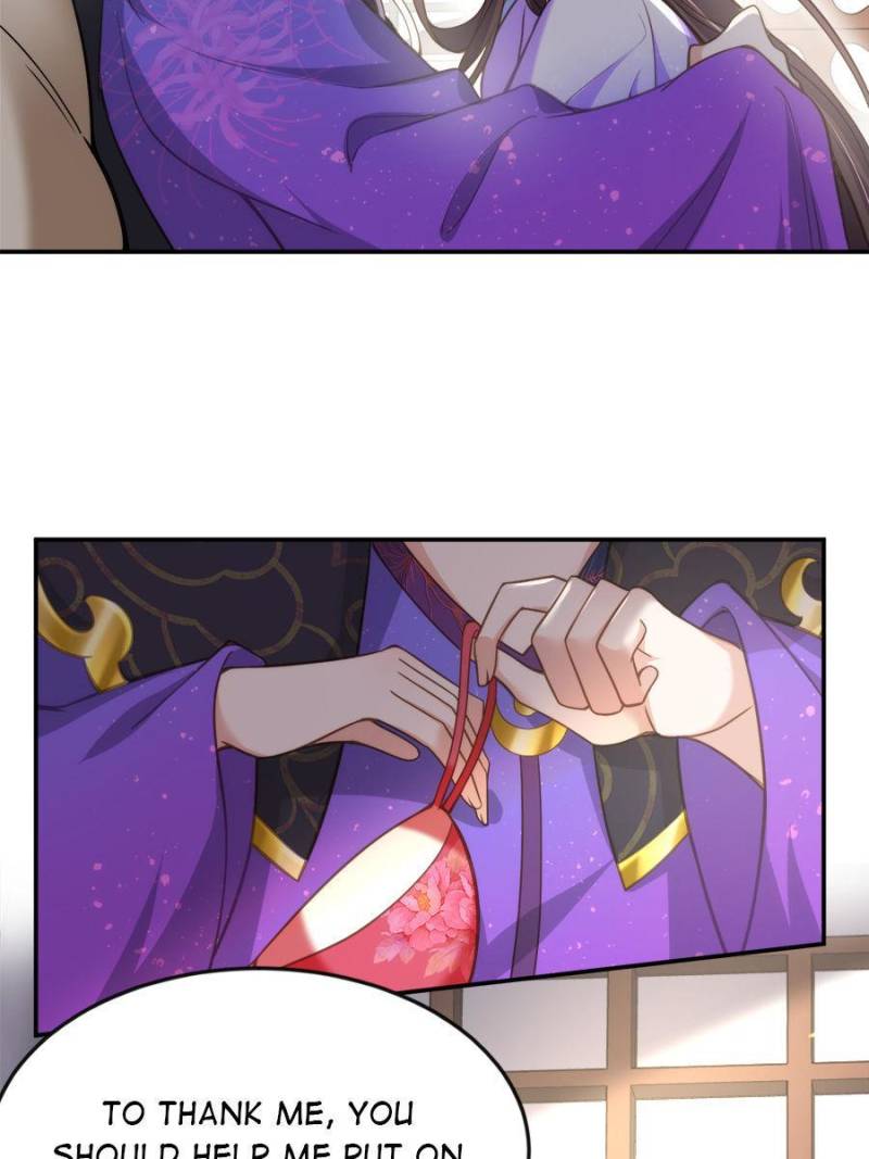 The Eunuch’s Consort Rules the World chapter 134 - page 21