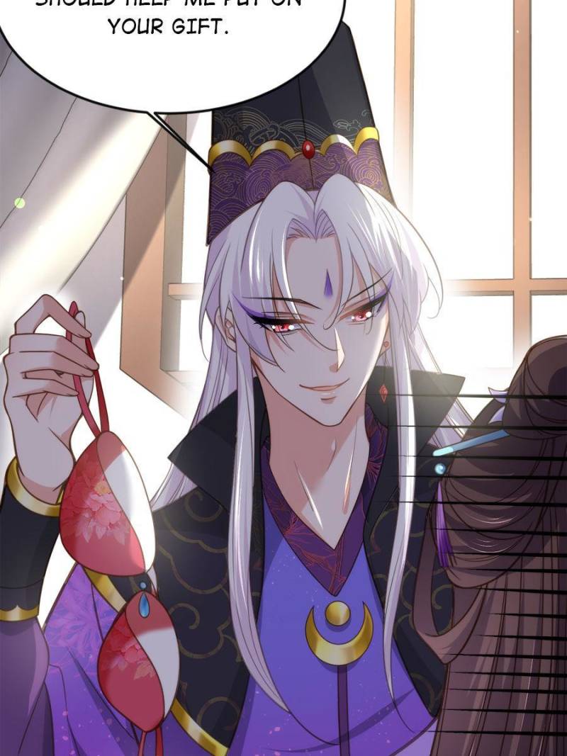 The Eunuch’s Consort Rules the World chapter 134 - page 22