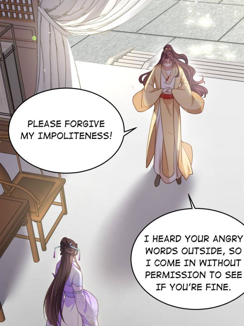 The Eunuch’s Consort Rules the World chapter 133 - page 23