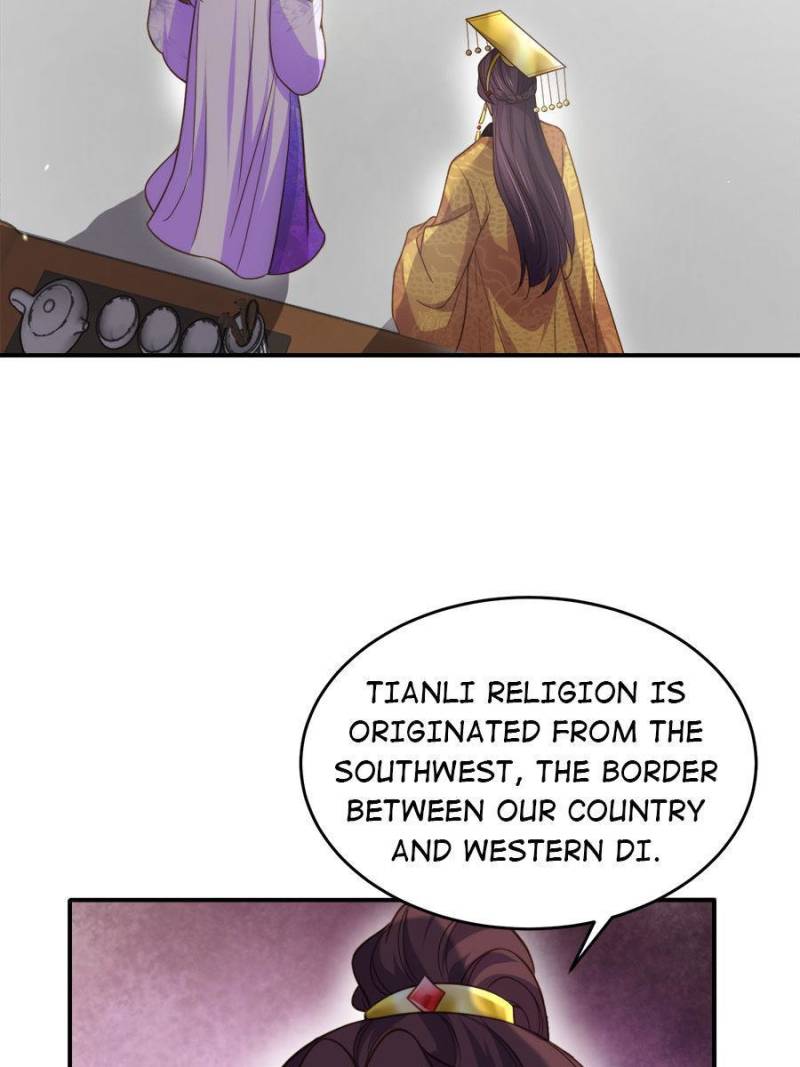 The Eunuch’s Consort Rules the World chapter 133 - page 24