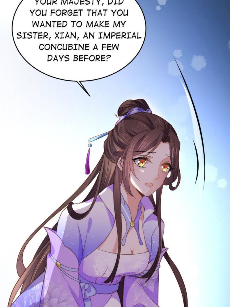 The Eunuch’s Consort Rules the World chapter 133 - page 37
