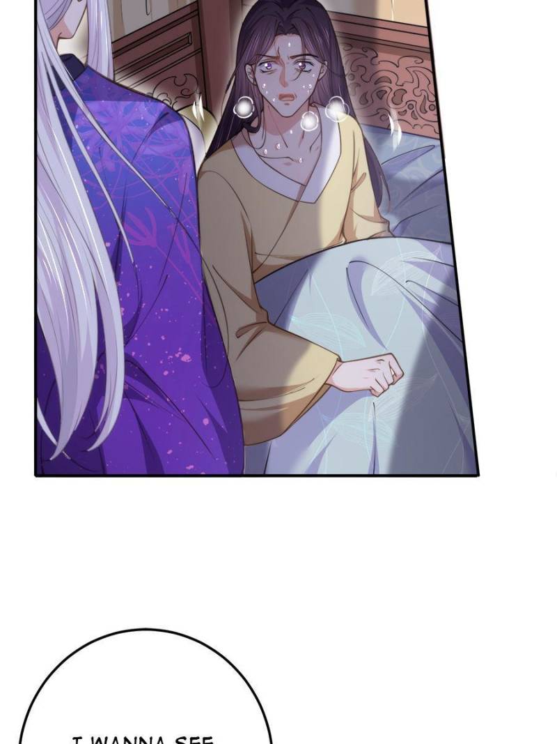 The Eunuch’s Consort Rules the World chapter 133 - page 4