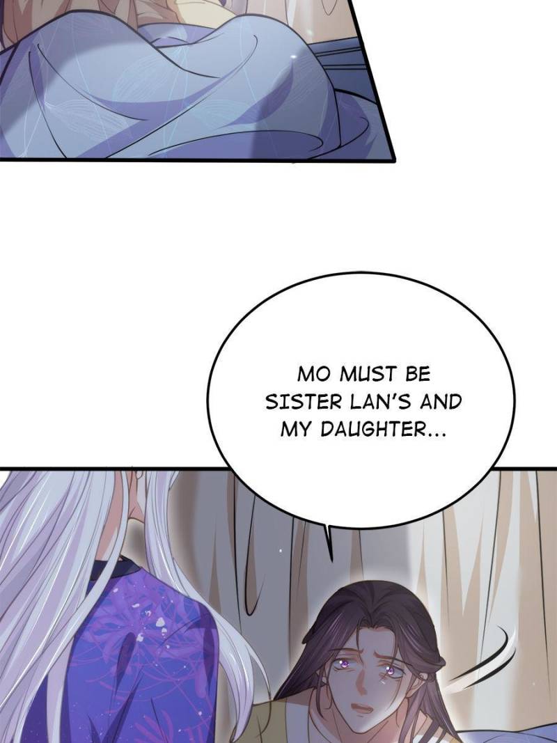 The Eunuch’s Consort Rules the World chapter 133 - page 9