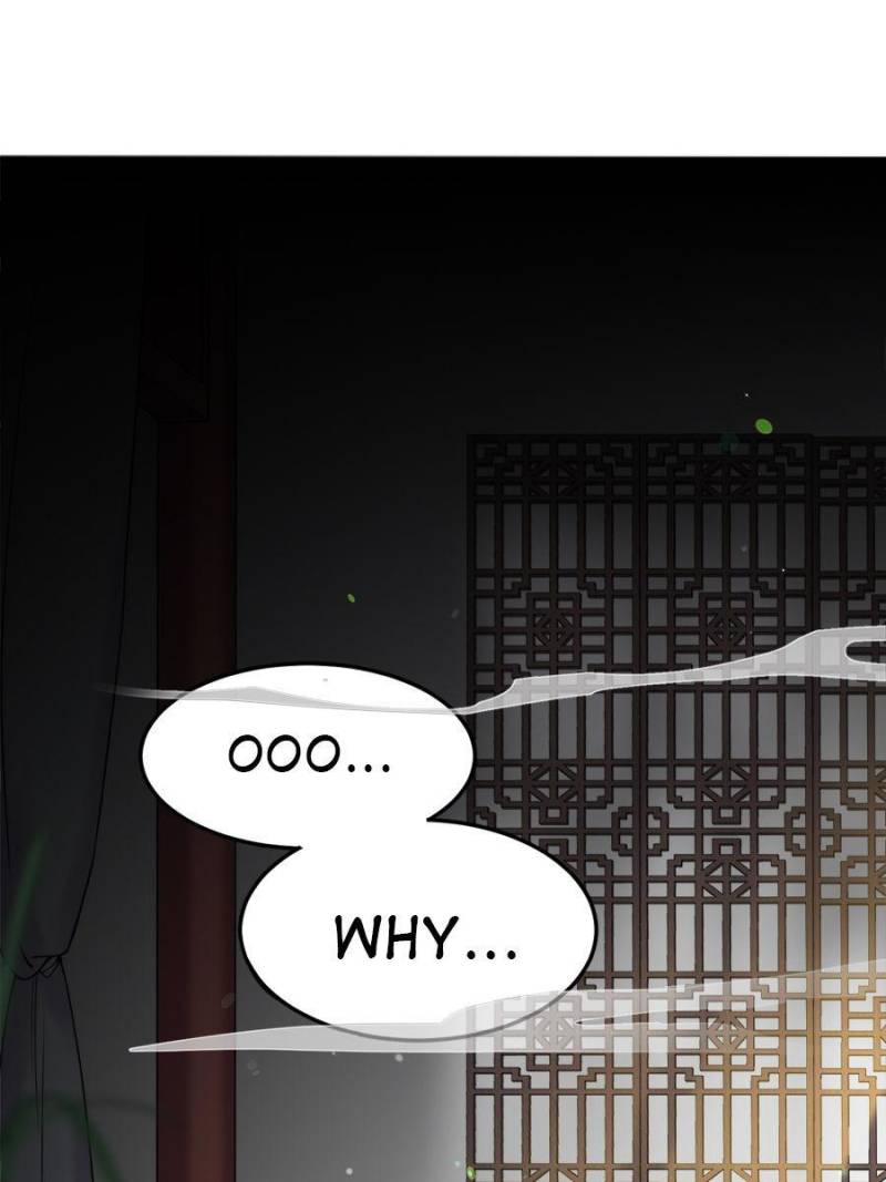 The Eunuch’s Consort Rules the World chapter 132 - page 1