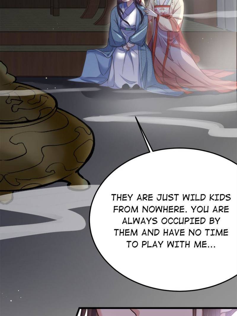 The Eunuch’s Consort Rules the World chapter 132 - page 12