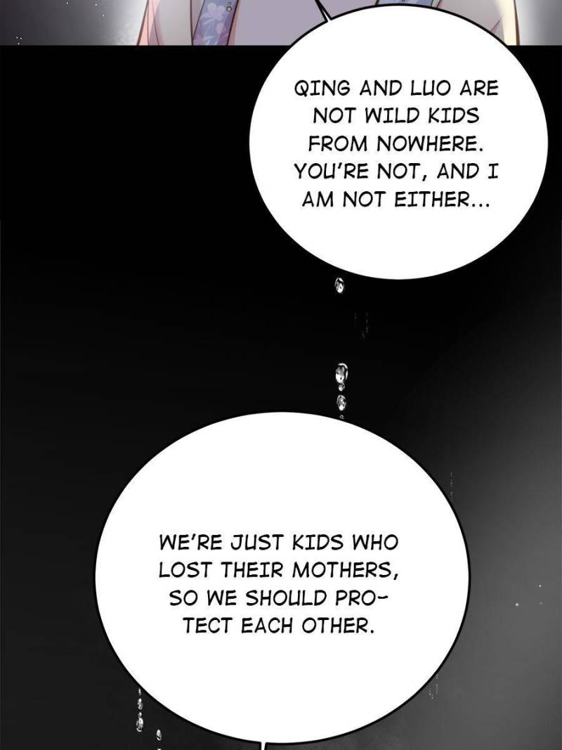 The Eunuch’s Consort Rules the World chapter 132 - page 14